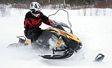 Снегоход Tiksy 250