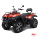 Запчасти для квадроцикла  RM 500 "Русская механика"