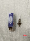 Лампа в фароискатель H1 55 W