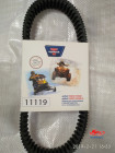 Ремень вариаторный Optibelt 11119 РМ 500-2, 650, 650-2, CF moto 500, G Force 600