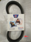 Ремень вариаторный Optibelt 11122 СF moto, GForse 800, U Force 800