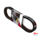 Ремень вариатора Gates 39G4620  RM Vector 551i; Барс 850