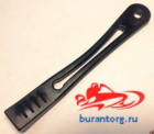 Резинка (ремень) крепления капота завод РМ